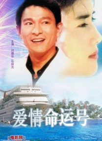 妻子成长